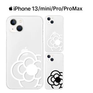 iPhone 13 Pro ケース スマホ カバー ガラスフィルム iphone13pro 耐衝撃 ソフトケース アイホン13proアイフォン13プロ 13pro アイフォン13pro TPU flower1｜smartno1