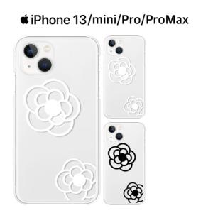 iPhone 13 Pro ケース スマホ カバー ガラスフィルム iphone13pro 耐衝撃 ソフトケース アイホン13proアイフォン13プロ 13pro アイフォン13pro TPU flower4｜smartno1