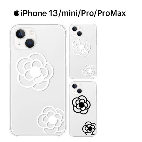 iPhone 13 Pro ケース スマホ カバー ガラスフィルム iphone13pro 耐衝撃 ...