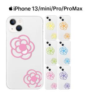 iPhone 13 Pro ケース スマホ カバー ガラスフィルム iphone13pro 耐衝撃 ソフトケース アイホン13proアイフォン13プロ 13pro アイフォン13pro TPU flower5｜smartno1