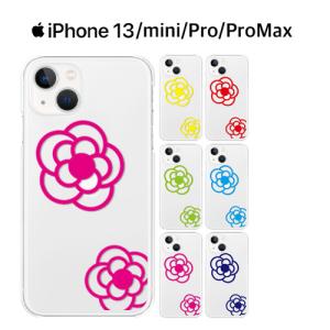 iPhone 13 Pro ケース スマホ カバー ガラスフィルム iphone13pro 耐衝撃 ソフトケース アイホン13proアイフォン13プロ 13pro アイフォン13pro TPU flower6｜smartno1