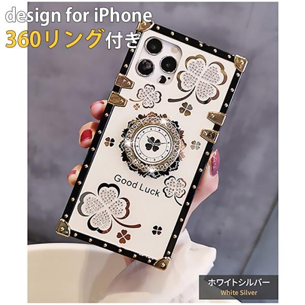 iPhone 13 Pro Max ケース スマホ カバー ガラスフィルム リング付き 耐衝撃 クロ...