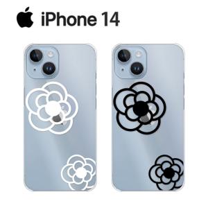iPhone 14 ケース スマホ カバー ガラスフィルム iphone14 スマホケース ハードケース 耐衝撃 おしゃれ アイホン14 アイフォン 14ケース flower4