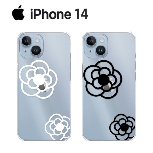 iPhone 14 ケース スマホ カバー ガラスフィルム iphone14 スマホケース ハードケ...