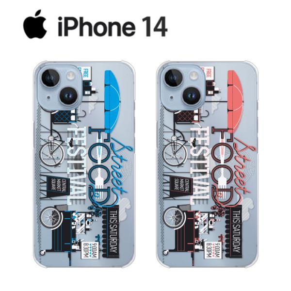iPhone 14 ケース スマホ カバー ガラスフィルム iphone14 スマホケース ハードケ...