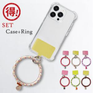 iPhone 14 Plus (クリアケース + ストラップ 2set商品) スマホ カバー iphone14plus アイホン14plus iphone14 14lus アイフォン14plus ストラップ ringstrap｜smartno1