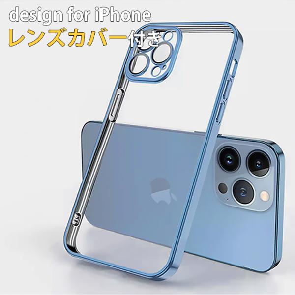 iPhone 14 Plus ケース スマホ カバー カメラカバー ガラスフィルム 耐衝撃 ipho...