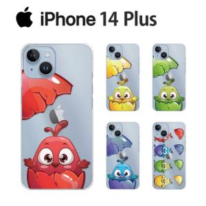 iPhone 14 Plus ケース スマホ カバー ガラスフィルム iphone14plus スマホケース 耐衝撃 iphone14 14plus アイホン14プラスケース アイフォン14plus bavybird｜smartno1