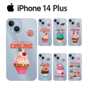 iPhone 14 Plus ケース スマホ カバー ガラスフィルム iphone14plus スマホケース 耐衝撃 iphone14 14plus アイホン14プラスケース アイフォン14plus cupcake｜smartno1