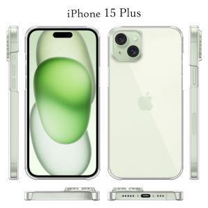 iPhone 14 Plus ケース スマホ カバー ガラスフィルム iphone14plus スマホケース ハードケース iphone 14plus アイホン14プラス アイフォン14plus クリア｜smartno1