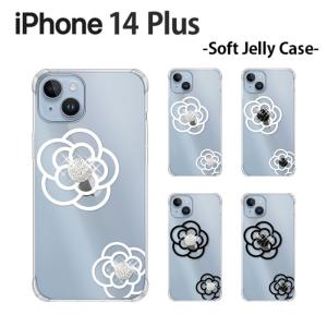 iPhone 14 Plus ケース スマホ カバー ガラスフィルム iphone14plus ソフトケース スマホケース iphone 14plus アイホン14プラス アイフォン14plus flowerice1｜smartno1