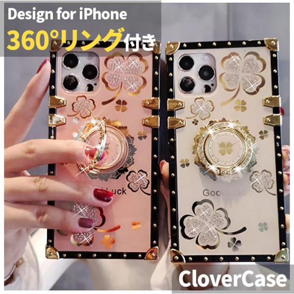 iPhone 14 Pro ケース スマホ カバー ガラスフィルム リング iphone14pro ...
