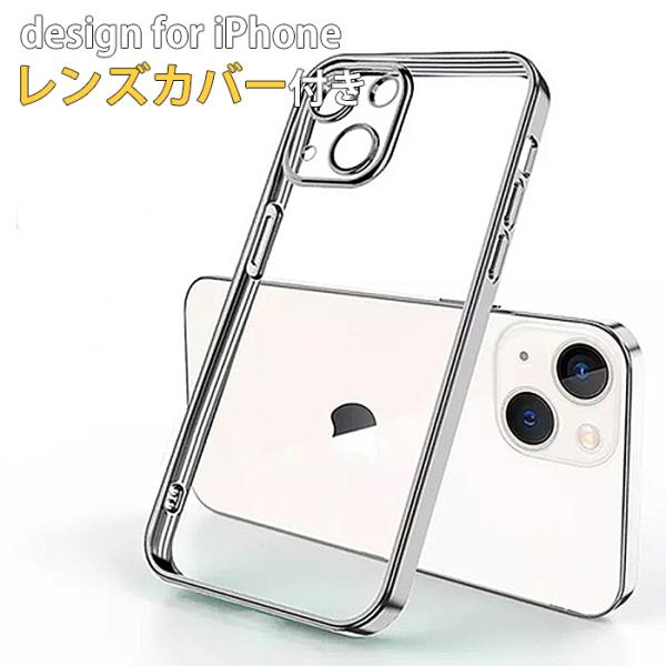 iPhone 14 Pro Max ケース スマホ カバー ガラスフィルム カメラカバー レンズ保護...
