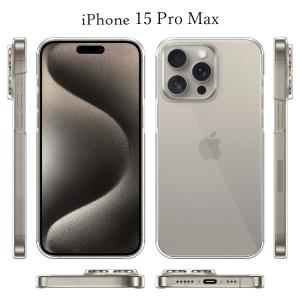 iPhone 17 Pro Max ケース スマホケース カバー ハードケース クリア