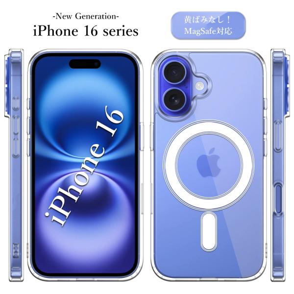iPhone 16 ケース スマホ カバー iphone16 MagSafeケース スマホケース お...