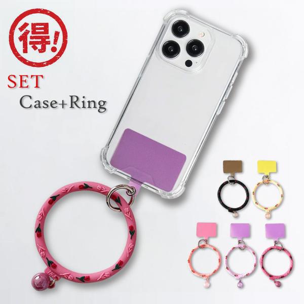 iPhone 16 (クリアケース + ストラップ 2Set商品) スマホ カバー iphone16...