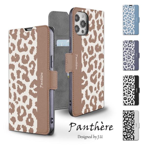 iPhone 16e ケース 手帳型 カバー iphone16e 手帳 レオパード柄 手帳型ケース ...