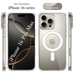 iPhone 16 Pro Max ケース スマホ カバー iphone16promax スマホケース