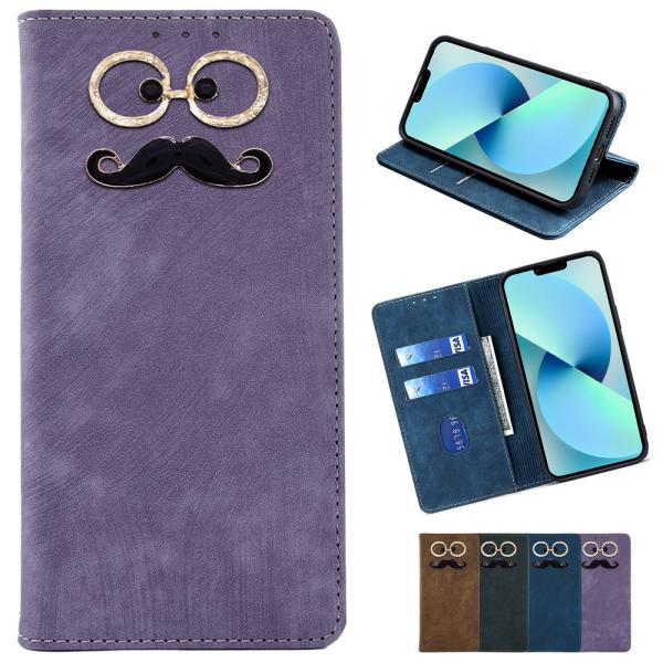 iPhone 17 Pro Max ケース 手帳型 カバー iphone17promax ひげ 手帳...