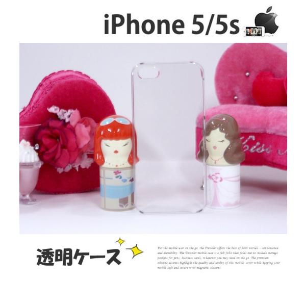 iPhone 5s ケース スマホ カバー ガラスフィルム iPhone5s スマホケース 耐衝撃 ...