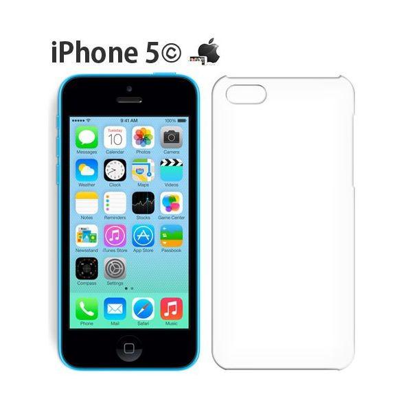 iPhone5c 9H 保護フィルム 付き iPhone 5C カバー ケース iPhone X 1...