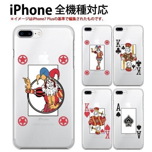 iPhone 5c ケース スマホ カバー ガラスフィルム スマホケース 耐衝撃 ブランド おしゃれ...
