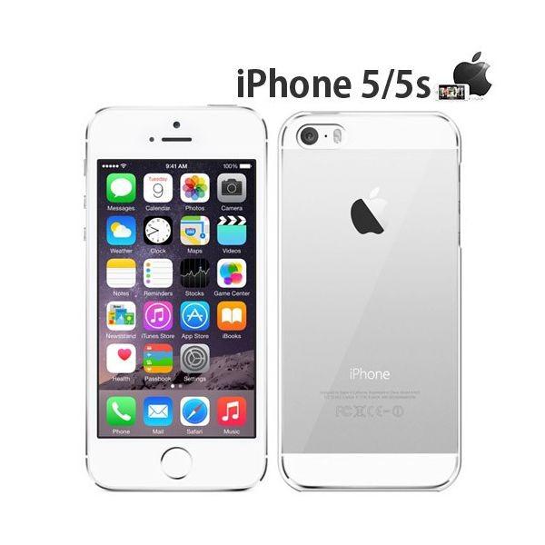 iPhone5s 9H 保護フィルム 付き iphone 5s ケース カバー iPhone X 1...