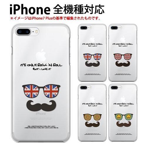 iPhone 6 Plus ケース スマホ カバー ガラスフィルム スマホケース 耐衝撃 iphon...