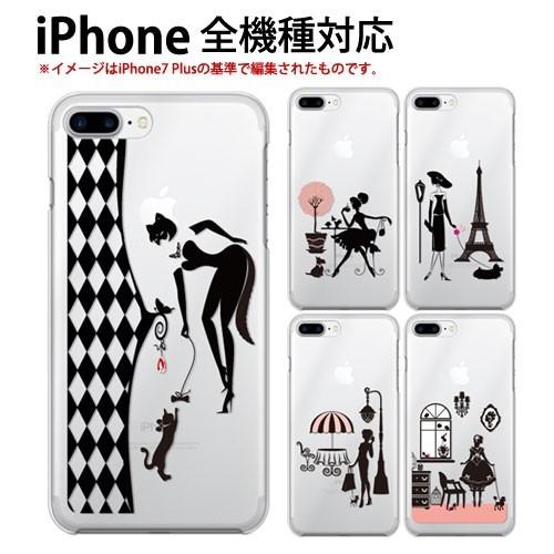 iPhone 6 Plus ケース スマホ カバー ガラスフィルム iphone6plus スマホケ...