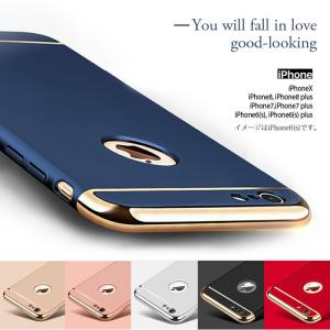 iPhone 6s Plus ケース スマホ カバー iPhone6splus iPhone6sプラス アイホン6sプラスケース アイフォン6sプラス ス 3in1case