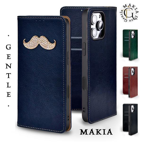 iPhone 6s Plus ケース 手帳型 カバー iphone6splus ひげ 手帳型ケース ...