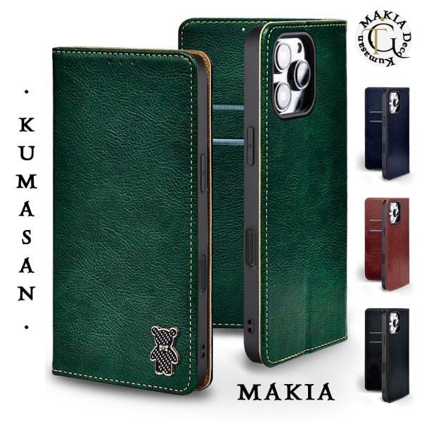 iPhone 6s Plus ケース 手帳型 カバー iphone6splus クマ 手帳型ケース ...