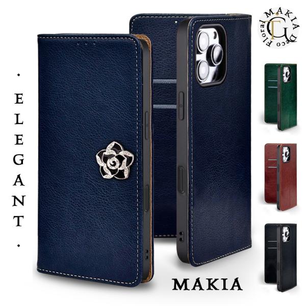 iPhone 7 ケース 手帳型 カバー iphone7 手帳 花柄 手帳型ケース スマホケース お...