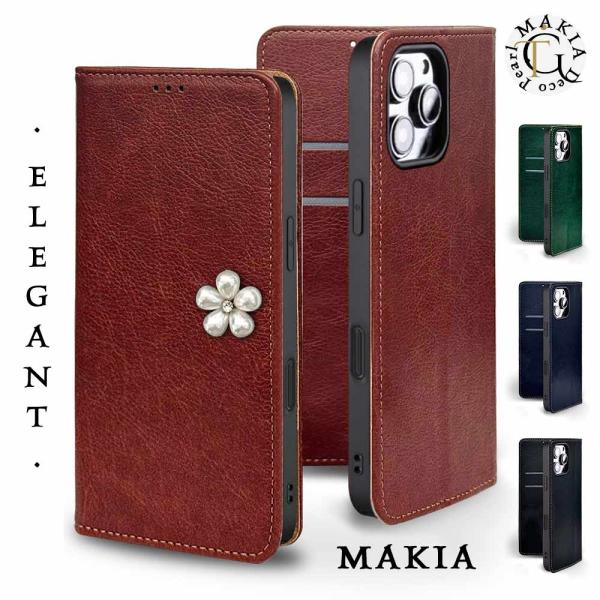 iPhone 7 ケース 手帳型 カバー iphone7 手帳 花 デコ 手帳型ケース スマホケース...