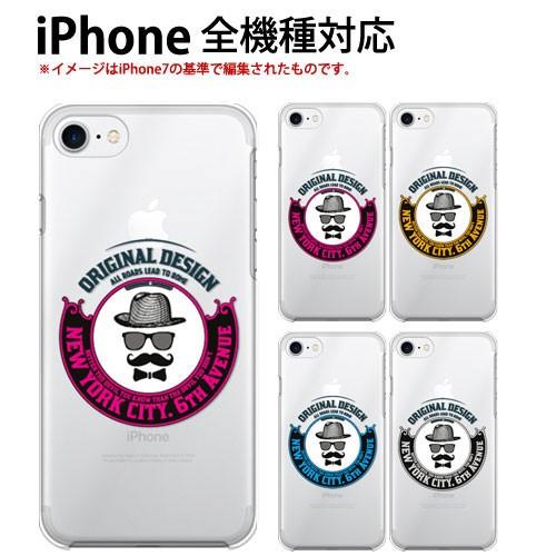 iPhone 8 Plus ケース スマホ カバー ガラスフィルム iphone8plus スマホケ...