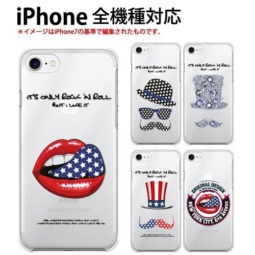 iPhone 8 Plus ケース スマホ カバー ガラスフィルム iphone8plus スマホケ...