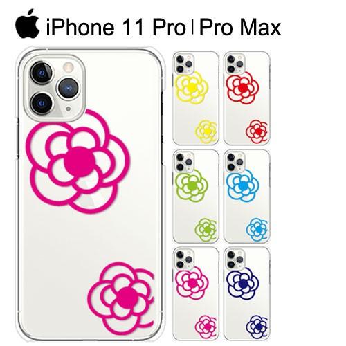 iPhone 11 Pro ケース スマホ カバー ガラスフィルム iphone11pro スマホケ...