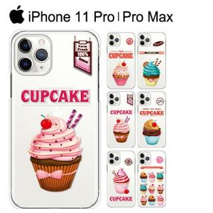 iPhone 11 Pro ケース スマホ カバー ガラスフィルム iphone11pro スマホケ...