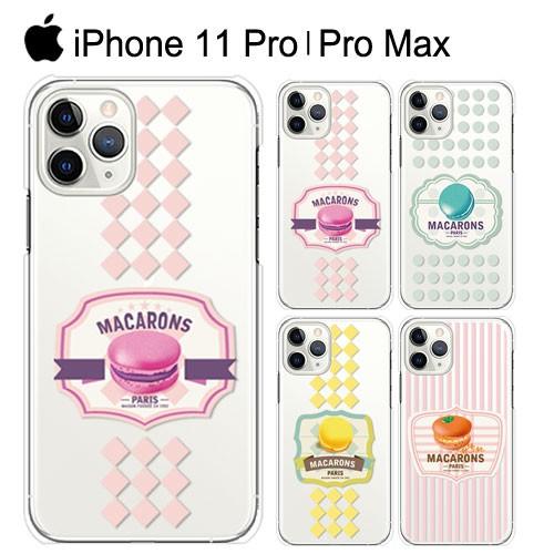 iPhone 11 Pro Max ケース スマホ カバー ガラスフィルム iphone11prom...