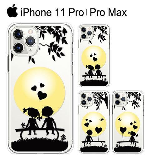 iPhone 11 Pro Max ケース スマホ カバー ガラスフィルム iphone11prom...