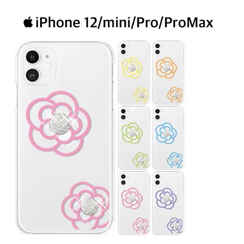 iPhone 12 mini TPU ケース スマホ カバー ガラスフィルム iphone12min...