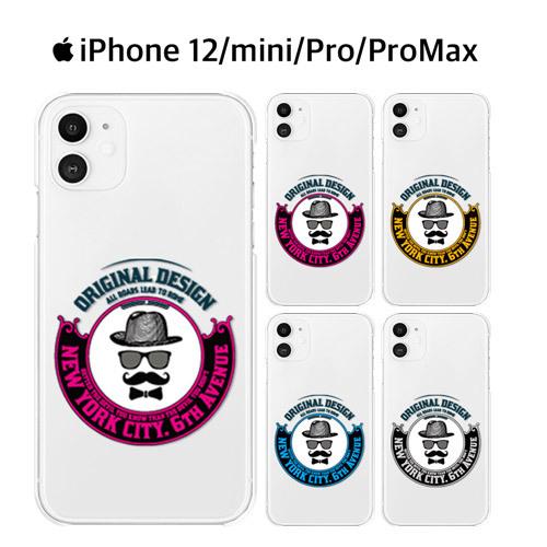 iPhone 12 mini TPU ケース スマホ カバー ガラスフィルム iphone12min...
