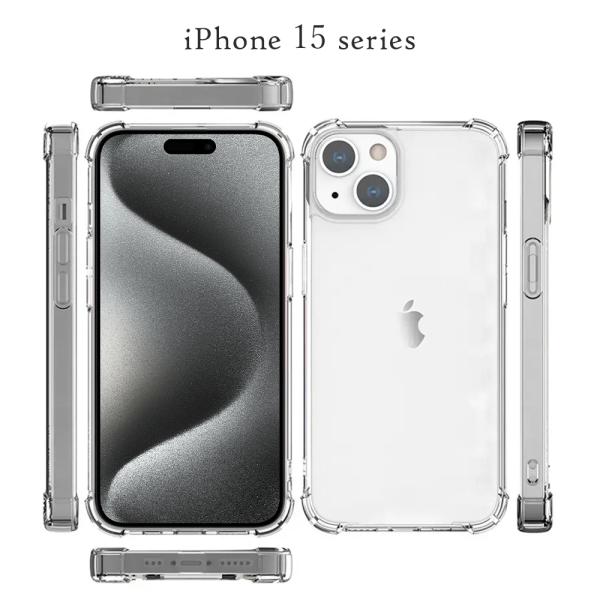 iPhone 16e ケース スマホ カバー iphone16e ソフトケース iphonese4 ...