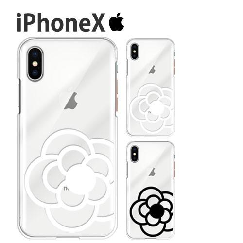 iPhone X ケース スマホ カバー ガラスフィルム iphonex スマホケース アイホンx ...