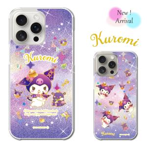 iPhone XR ケース スマホ カバー iphonexr スマホケース SANRIO ブランド アイホンxr 携帯カバー おしゃれ アイフォンxr クリアケース iphonexr クロミちゃん