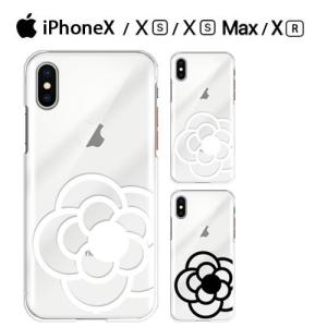 iPhone XR ケース スマホ カバー ガラスフィルム iphonexr スマホケース アイホンxrケース 携帯 おしゃれ 耐衝撃 クリア アイフォンxr flower1｜smartno1