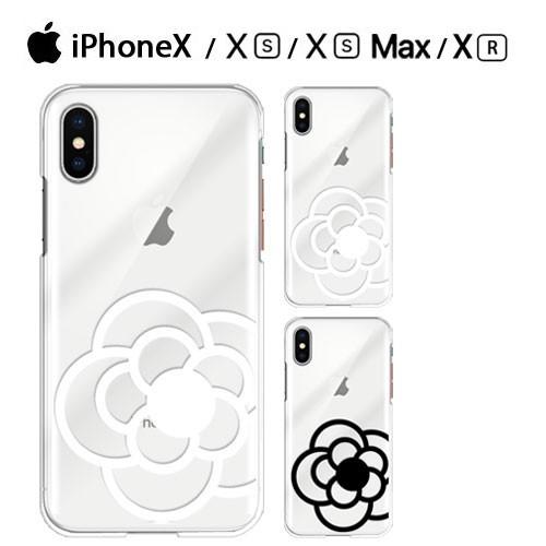 iPhone XR ケース スマホ カバー ガラスフィルム iphonexr スマホケース アイホン...
