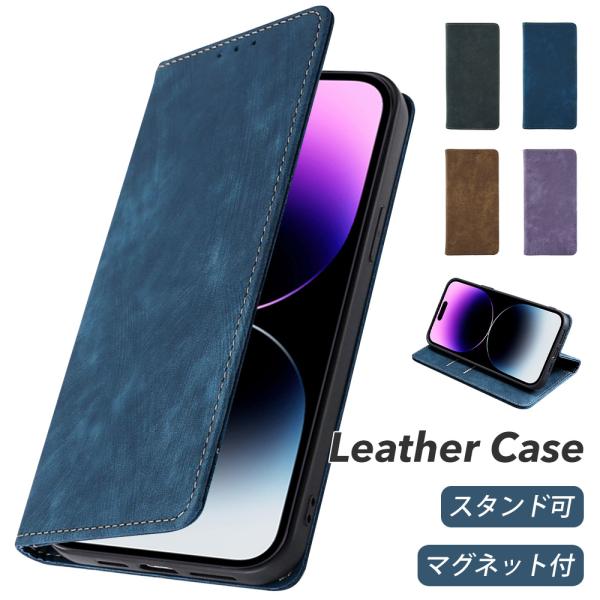 iPhone XS ケース 手帳型 カバー フィルム iPhonexs 手帳 手帳型ケース アイホン...