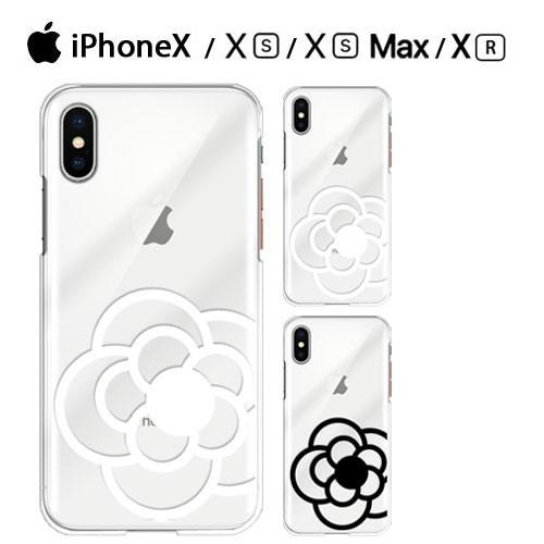 iPhone Xs ケース スマホ カバー ガラスフィルム スマホケース 耐衝撃 アイホンxsケース...