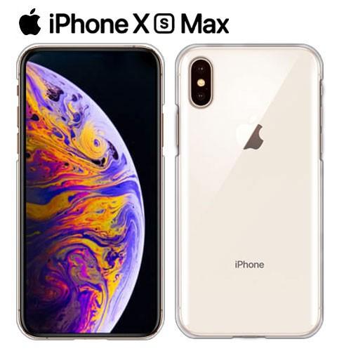 iPhone Xs Max ケース スマホ カバー ガラスフィルム スマホケース 耐衝撃 アイフォン...